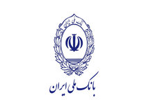 افتتاح خط تولید انبوه مته حفاری جهاد دانشگاهی خوزستان با مشارکت بانک ملی ایران
