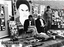 ۴۶سال پیش در چنین روزی؛روزی که خلخالی ۱۴۵ افسر ارتش را اخراج کرد/ ۵۰۰ تن از پرسنل کلاه سبز های بیکار شده از پادگان لاهوتی تا مقابل سفارت سابق آمریکا در تهران راهپیمایی اعتراضی کردند
