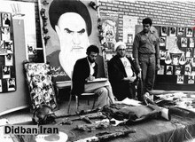 ۴۶سال پیش در چنین روزی؛روزی که خلخالی ۱۴۵ افسر ارتش را اخراج کرد/ ۵۰۰ تن از پرسنل کلاه سبز های بیکار شده از پادگان لاهوتی تا مقابل سفارت سابق آمریکا در تهران راهپیمایی اعتراضی کردند