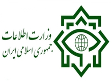 واکنش رسمی وزارت اطلاعات به گزارش منتشر شده تفحص از دوتابعیتی‌ها