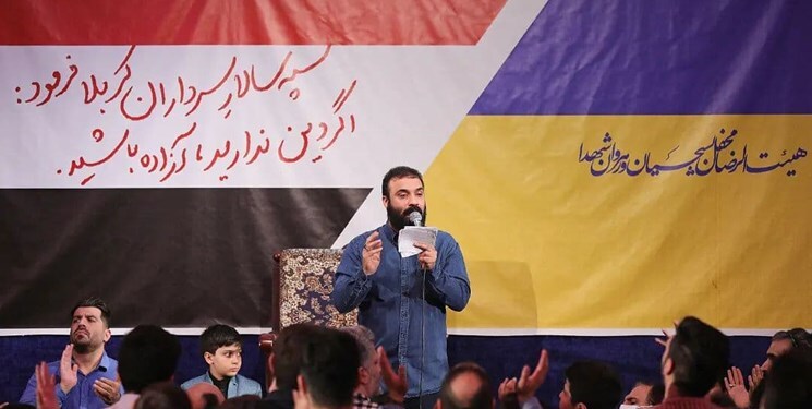 ماجرای نصب پرچم اوکراین و یمن در هیأت رضا هلالی چه بود؟/ مداح اهل بیت(ع): بی بصیرت بودن یعنی همین که پرچم اوکراین را بالای سرت بزنی/ هلالی: ما با جنگ در اوکراین مخالف هستیم