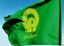 با 7 گزینه احتمالی تولیت آستان قدس آشنا شوید/ از ناطق نوری تا علم الهدی 