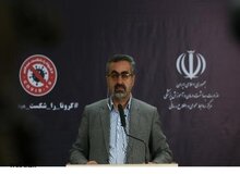 آخرین آمار ابتلا به کرونا؛ ۱۶۱۶۹ نفر مبتلا،  ۹۸۸ نفر کشته شده +آمار استان ها 