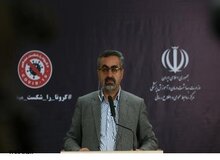 آخرین آمار ابتلا به کرونا؛ ۱۶۱۶۹ نفر مبتلا،  ۹۸۸ نفر کشته شده +آمار استان ها 