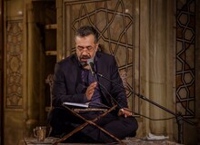 روزنامه جمهوری اسلامی: مسئولان، در آشفته بازاری که مداحان ایجاد کرده اند تکلیف دین را روشن کنند/ بعضی مداحان که از هیچ ضابطه و مقرراتی تبعیت نمی‌کنند
