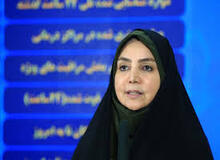 ۳۱۲ فوتی کرونا در ۲۴ ساعت گذشته/ مجموع بیماران کووید۱۹ در کشور به ۵۴۵ هزار و ۲۸۶ نفر رسید
