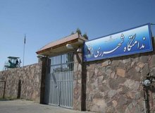  بیشترین میزان آزادی محکومان را از زندان قرچک خواهیم داشت

