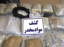 باند کولبران مواد مخدر در راور کرمان متلاشی شد
