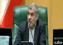 نیکزاد: افزایش ۱۰ درصدی حق السهم دولت از اپراتورها در قراردادهایی که در سال ۱۴۰۰ به پایان می رسد، اعمال خواهد شد
