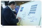 قاب ماندگار ۷ دهه اعتماد مشتریان/ رونمایی از تمبر ۷۵ سالگی بانک صادرات