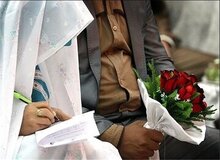 آمار تجرد قطعی اعلام شد/ ۱۴ درصد از زنان و ۴ درصد از مردان بالای ۴۵ سال هرگز ازدواج نکرده‌اند