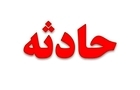 ریزش معدن کروم در فاریاب / ۲ نفر حبس شدند!
