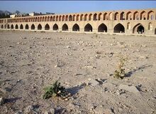 نماینده مجلس: بحران آب اصفهان تا سه ماه آینده چندین استان را درگیر می‌کند