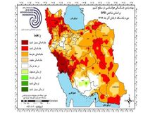 علی میرچی استاد مهندسی منابع آب دانشگاه ایالتی اوکلاهوما  مطرح کرد؛ چرا بارش‌های پاییز و زمستان نمی‌تواند کم‌آبی را جبران کند؟+صوت