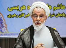 واکنش آیت الله هاشم زاده هریسی به نامه موسوی خویینی ها/ ما انقلاب کردیم تا مردم به‌راحتی و در عین آبرومندی زندگی کنند، نه اینکه زجر بکشند/ وضعیت امروز جامعه عملا غیرقابل تحمل است