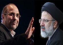 رو دست امروز  قالیباف به ابراهیم رئیسی چه بود؟/ ماجرای ارسال طرح صیانت به شورای عالی فضای مجازی 