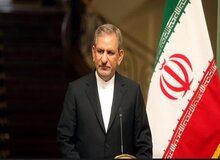 جهانگیری دو معاون جدید خود را منصوب کرد
