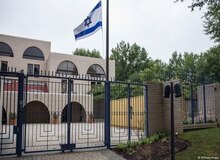 سفیر جدید اسرائیل در واشنگتن تغییر کرد