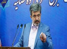 بازداشت مدیران حفاظت از محیط زیست به جرم اختلاس و پولشویی 