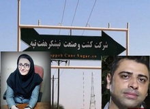 واکنش فعال کارگری به واگذاری هفت تپه به وزارت اقتصاد و حکم فرزانه زیلابی/ اسماعیل بخشی: هنوز مشخص نیست که کارخانه به وزارت اقتصاد واگذار شود/  هفت‌تپه باید به طرح توسعه نیشکر اضافه شود/ حکم خانم زیلابی یک لجبازی امنیتی بیشتر نیست