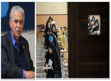 زنان بیشترین قبولی‌های کنکور 96/پذیرش بیش از 378 هزار داوطلب در کنکور سراسری