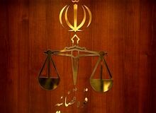 یک مقام قضایی: صدور حکم محاربه برای "سونیا شریفی" دروغ است