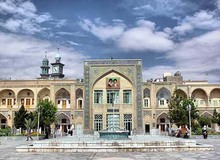کرونا، حوزه علمیه قم را تعطیل کرد

