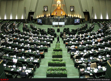 مجلس کلیات لایحه بودجه سال 98 کل کشور را تصویب کرد
