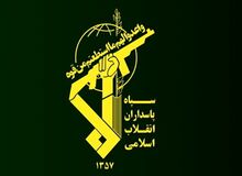 سپاه پاسداران: اجازه نمی‌دهیم آینده پر امید ایرانیان، در محاق شبهه‌افکنی قبیله شیطان قرار گیرد