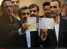 سناریوی جراحی ”دمل“ احمدی نژاد