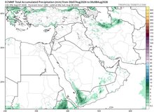 پیش‌بینی وضعیت جوی ۵ روز آینده؛ موج جدید ناپایداری جوی در راه است