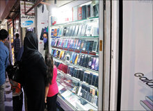اتحادیه فروشندگان تلفن همراه: به‌دلیل کاهش قدرت خرید مردم تقاضا به‌شدت پایین آمده / مردم جز در شرایط اجبار، خرید نمی‌کنند