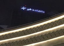 دانشکده خبر با شکایت بنیاد مستضعفان پلمب شد