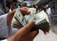 قیمت دلار ریزش کرد