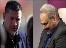 علی دایی و جواد خیابانی همکلاسی شدند!