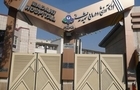 حمله همراهان یک بیمار با چاقو به نگهبانان بیمارستان مدنی کرج