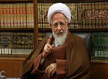 اعتراض  آیت الله العظمی جوادی آملی به ردصلاحیت ها +عکس 