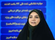 آخرین آمار کرونایی کشور/ ۲۵۶۰ ابتلای جدید کرونا در کشور / ۱۶۳ تن جان باختند/ تهران در وضعیت هشدار قرار گرفت

