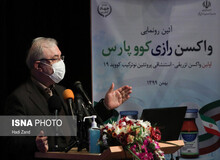 سعید نمکی: واکسیناسیون کرونا در کشور از سه‌شنبه آغاز می شود / ICU بیمارستان‌ها در اولویت اول/ آینده کووید19 قابل پیش بینی نیست


