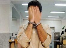 گفت و گو با مردی که از خانه دختر خاله اش سرقت کرده بود/ برای تنبیه دختر خاله عکس های خصوصی او را در فضای مجازی منتشر کردم 