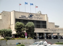 برگزاری مانور نیروهای مسلح در فرودگاه مهرآباد

