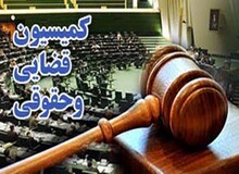 رسانه ملی تولید و پخش برنامه در زمینه حقوق کودکان و نوجوان را دستور کار قرار دهد/ جلوگیری از پخش برنامه های مضر برای کودکان