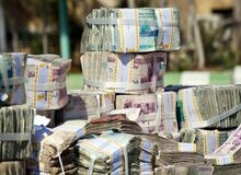 حجم نقدینگی از ۱۰ هزار همت گذشت
