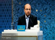 قالیباف، و وعده های موهومش
