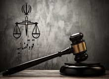 رئیس دادگستری البرز: ۲ نفر به دلیل ارتباط با اسرائیل به حبس و ۲ نفر به اعدام محکوم شدند