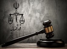 رئیس دادگستری البرز: ۲ نفر به دلیل ارتباط با اسرائیل به حبس و ۲ نفر به اعدام محکوم شدند