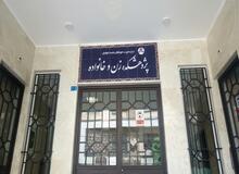 پژوهشکده زن و خانواده حوزه علمیه: جامعۀ انقلابی و روحانیت نگرانند نظام اسلامی به خاطر عدول از حجاب مشرعیت خود را از دست دهد