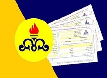 قبوض میلیاردی گاز برای ویلاهای لاکچری/ یارانه استخرها قطع می‌شود؟