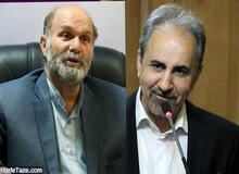 آیا نجفی به خاطر یارسانی بودن همسرش اعدام نمی شود؟!