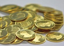 سکه 10 هزار تومان گران شد
